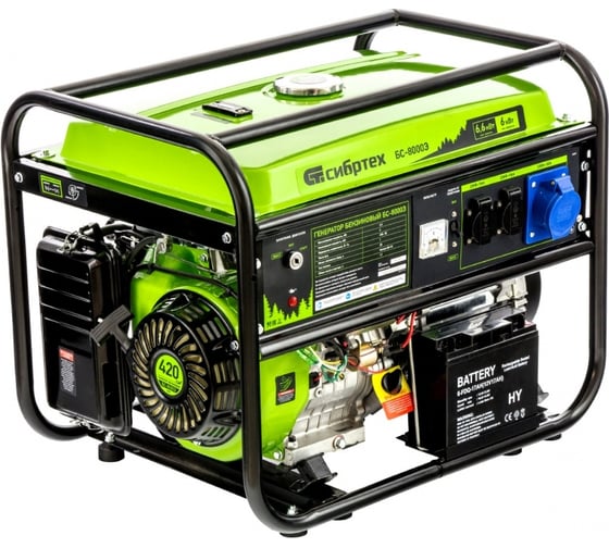 Изображение товара Бензиновый генератор СИБРТЕХ БС-8000Э, 6,6 кВт, 230В, 4-х такт., 25 л, электростартер 94549