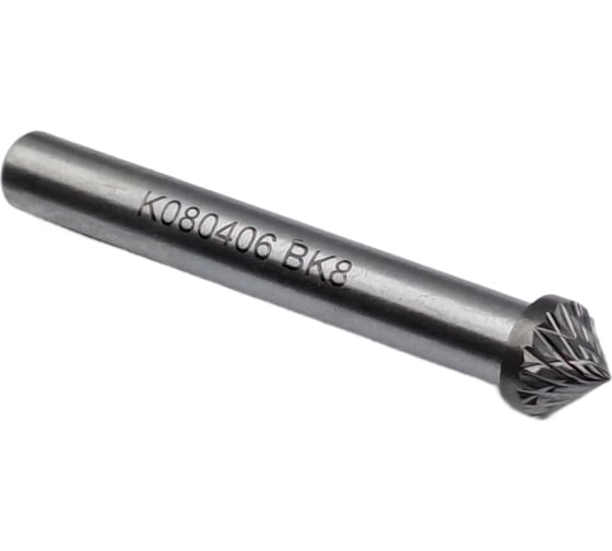 Изображение товара Бор-фреза твердосплавная тип K080406 (коническая) 8.0 мм, хвостовик 6 мм, двойная насечка TORNERI Т018429