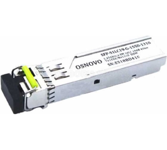 Изображение товара Оптический SFP модуль OSNOVO SFP-S1LC15-10G-1270-1330 10G. sct1416