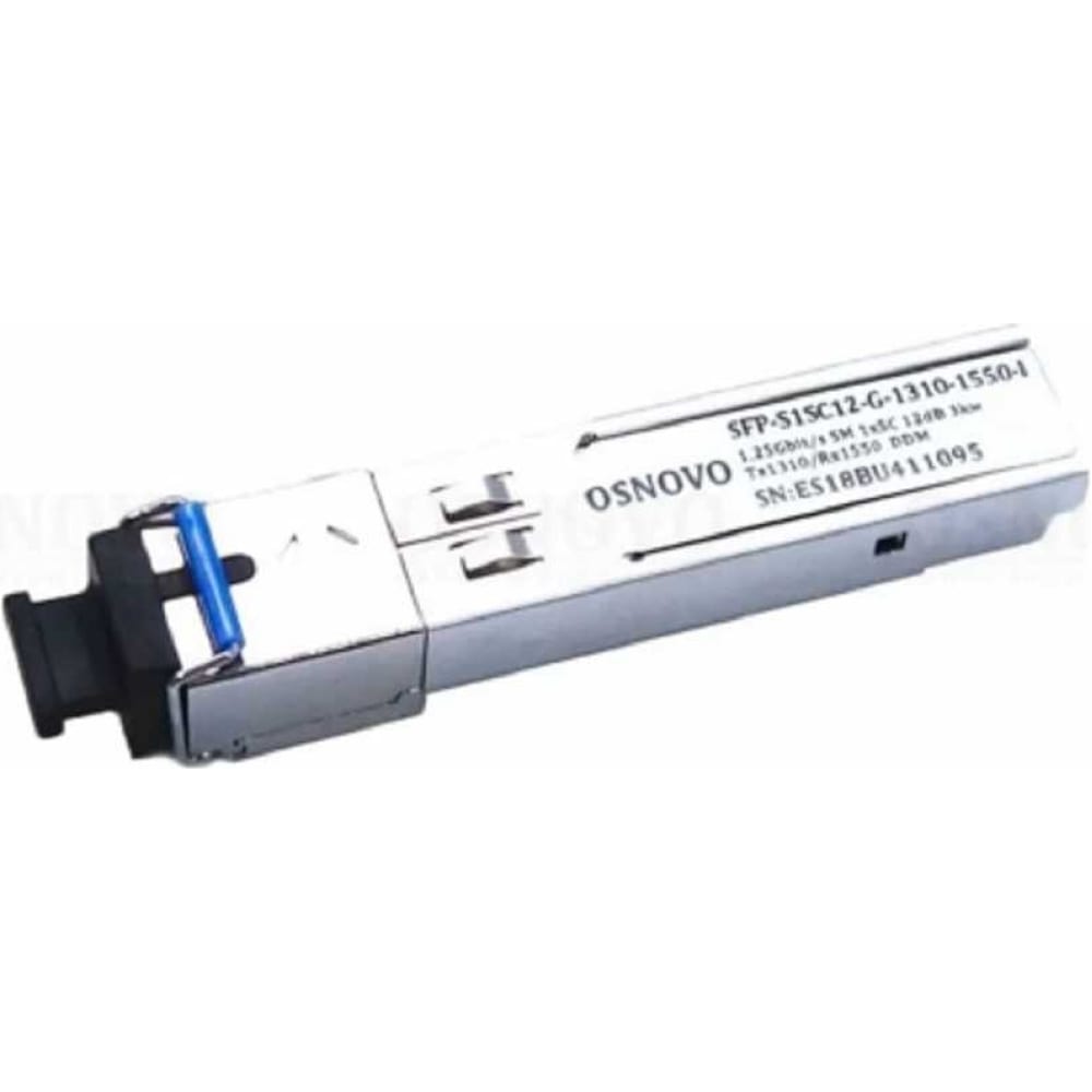 SFP промышленный оптический модуль OSNOVO лазерный уровень condtrol xliner duo 360 1 2 120 точность 0 2 мм м длина волны 635 нм расстояние 40 80 метров
