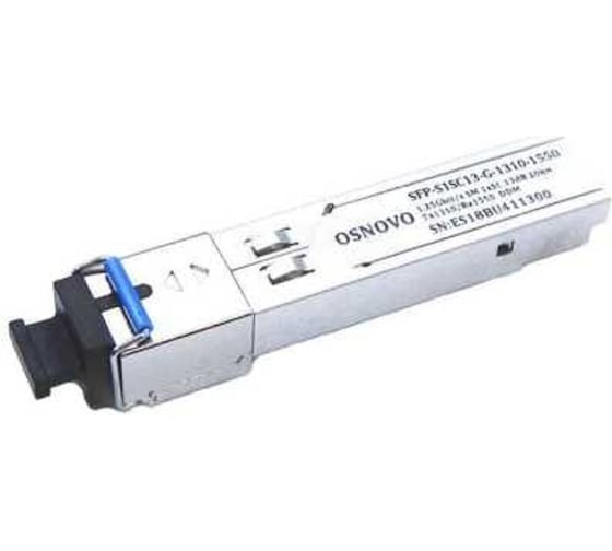Изображение товара Оптический SFP модуль OSNOVO SFP-S1SC13-G-1310-1550 sct1230