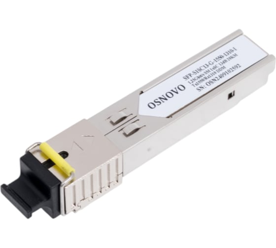 Изображение товара Оптический SFP модуль OSNOVO SFP-S1SC13-G-1550-1310-I промышленный. sct1264
