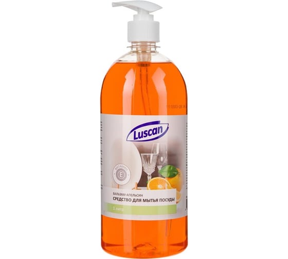 Изображение товара Средство для мытья посуды Luscan бальзам, апельсин, 1 л, с дозатором 1869680