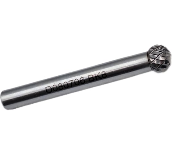 Изображение товара Бор-фреза твердосплавная тип D080706 (сферическая) 8.0 мм, хвостовик 6 мм, двойная насечка TORNERI Т018393