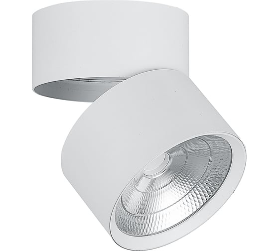 Изображение товара Светодиодный светильник FERON 15W, 1350Lm, 90 гр, белый, AL520 32461