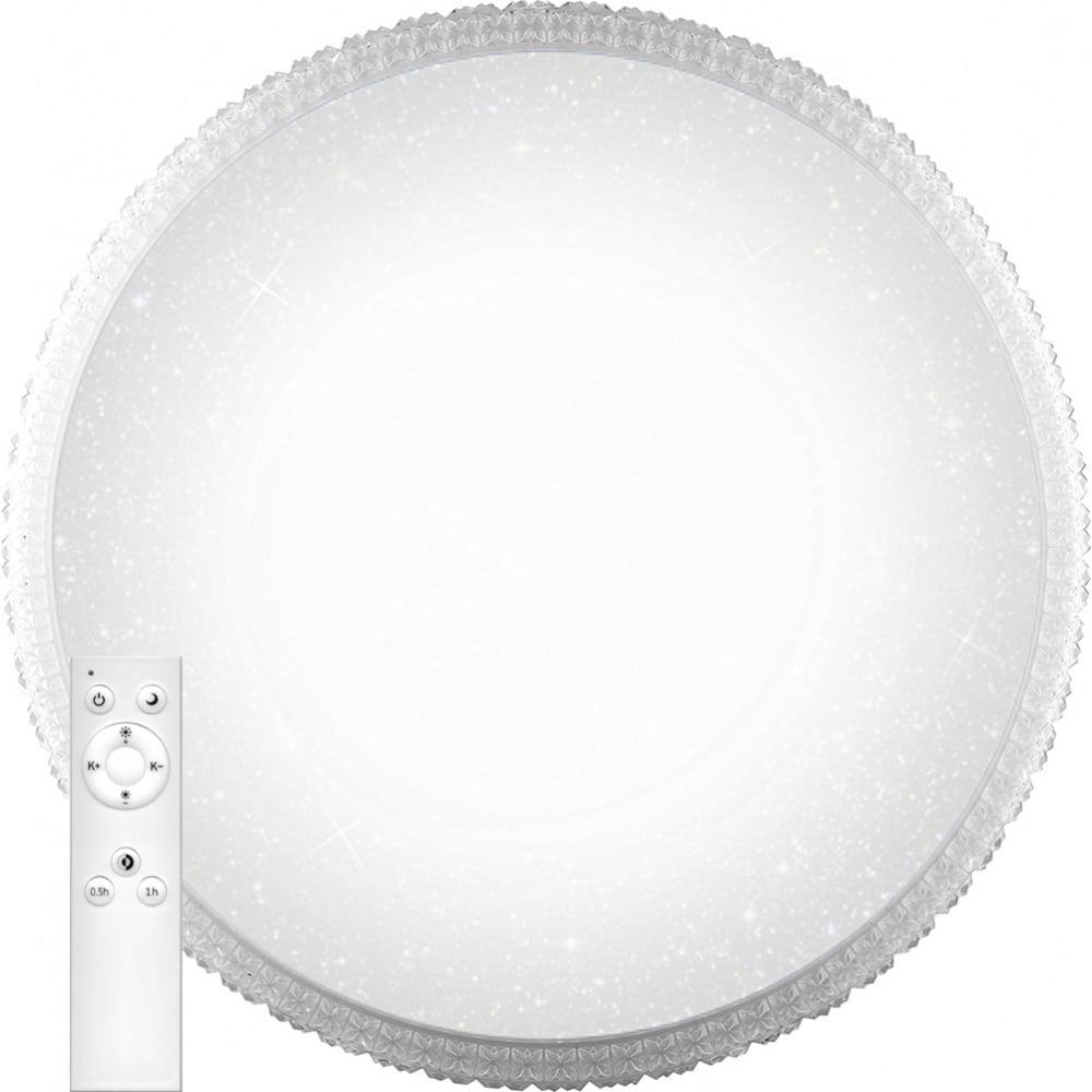 Управляемый светодиодный светильник FERON светодиодный управляемый светильник накладной feron al5300 brilliant тарелка 100w 3000к 6000k белый 29785