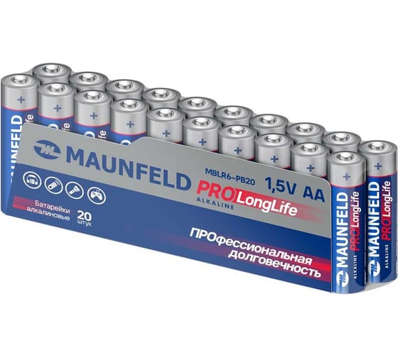 Изображение товара Батарейки MAUNFELD pro long life alkaline aa (lr6), спайка 20 шт MBLR6-PB20