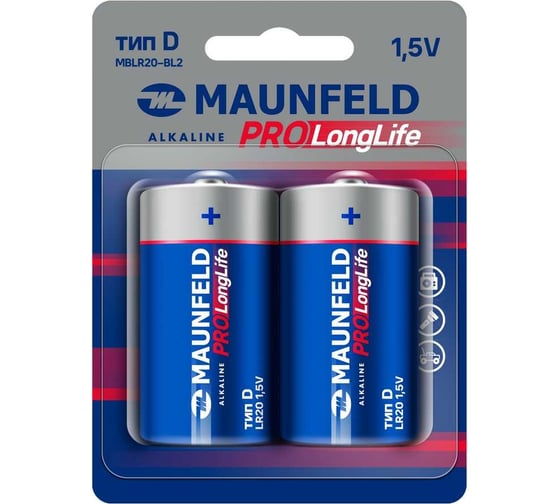 Изображение товара Батарейки MAUNFELD pro long life alkaline d(lr20), блистер 2 шт MBLR20-BL2