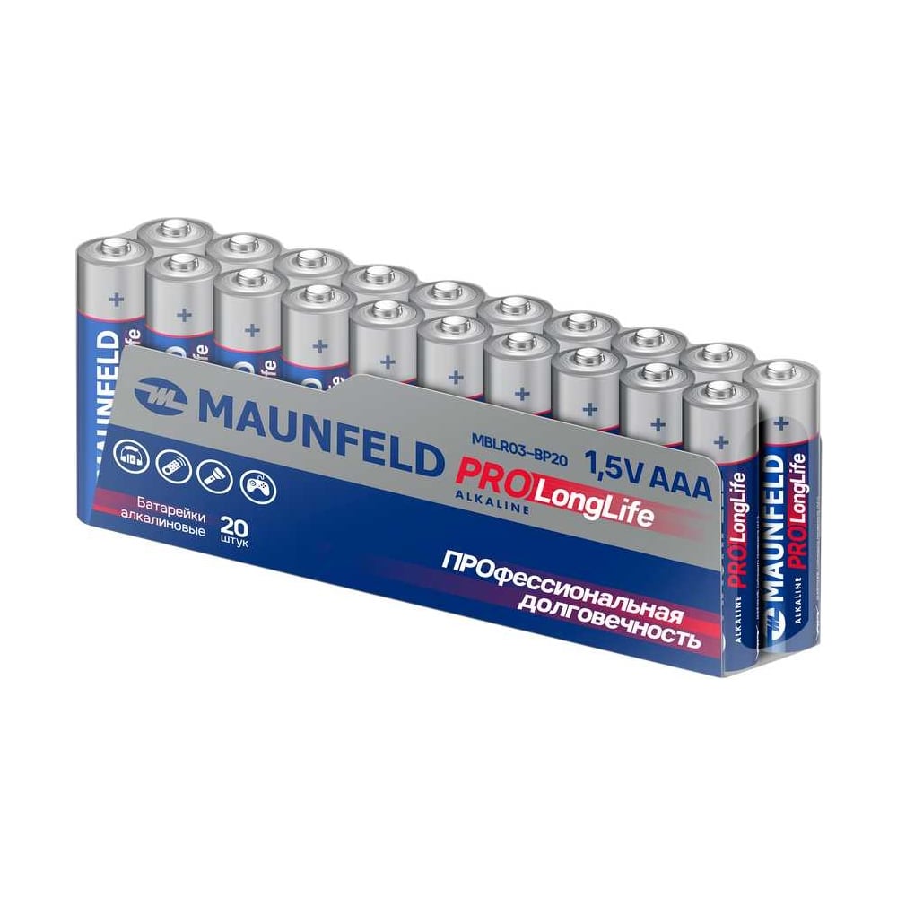 Изображение товара Батарейки MAUNFELD pro long life alkaline AAA 20 шт
