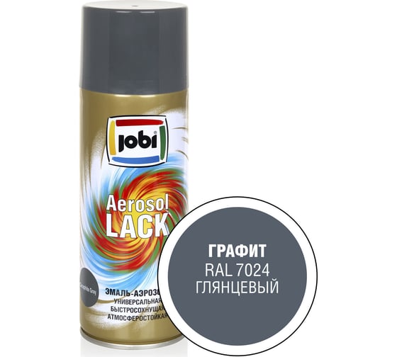 Изображение товара Аэрозольная глянцевая эмаль JOBI графит RAL 7024 520мл 32271