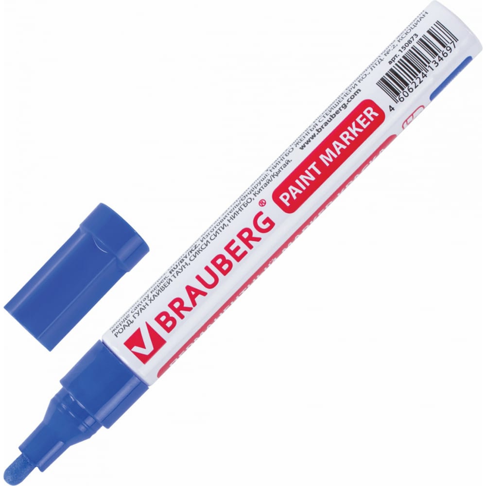 Лаковый маркер-краска BRAUBERG антистатическая краска elastomeric systems