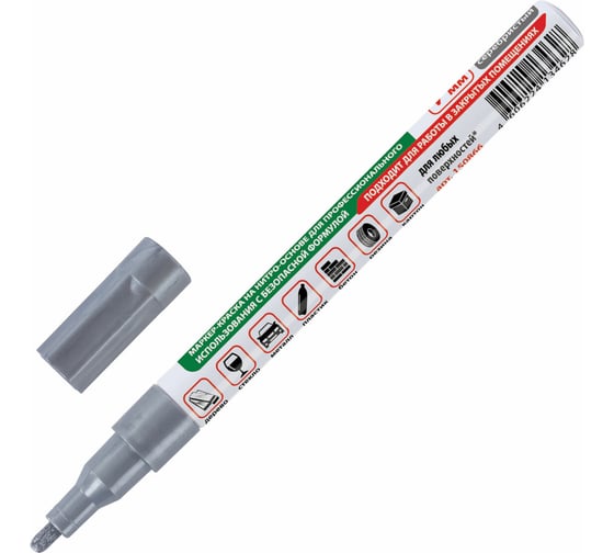 Изображение товара Лаковый маркер-краска 1-2 мм, серебряный, нитро-основа, алюминиевый корпус BRAUBERG 150866