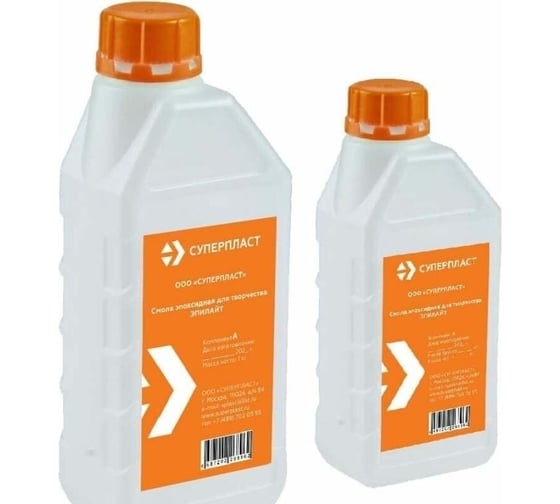 Изображение товара Средневязкая эпоксидная смола для творчества Суперпласт Эпилайт-Ю 1,5 кг 4687204291111