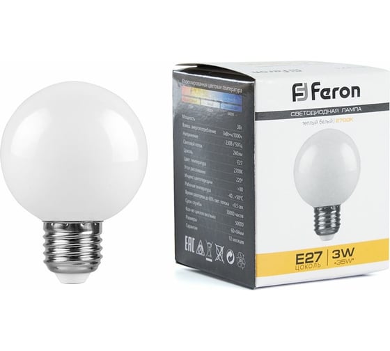 Изображение товара Светодиодная лампа FERON 3W 230V E27 2700K, LB-371 25903