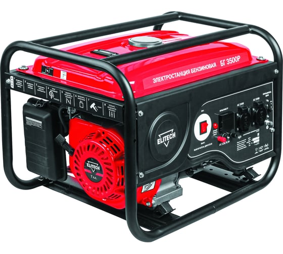 Изображение товара Генератор Elitech ДМ БГ 3500P 204579