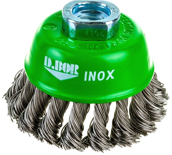Изображение товара Щетка чашечная жгутовая INOX Standard (75 мм; М14) для УШМ D.BOR D02-IS-075-M14-050