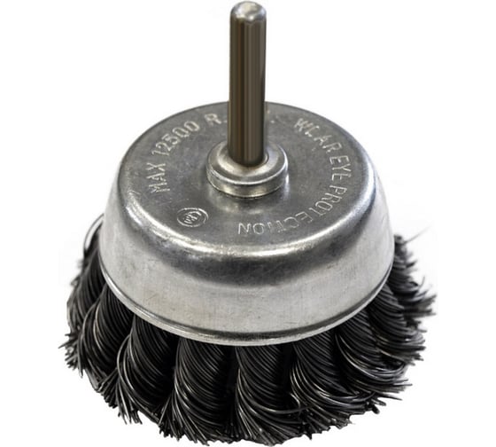 Изображение товара Щетка-крацовка чашка со шпилькой 65 мм, стальная Pobedit 2124065
