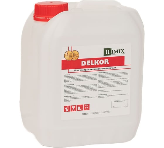 Изображение товара Гель для травления нержавеющей стали DELKOR 10 кг Himix ПХ2010