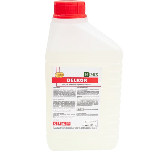 Изображение товара Гель для травления нержавеющей стали DELKOR 1 кг Himix ПХ2001