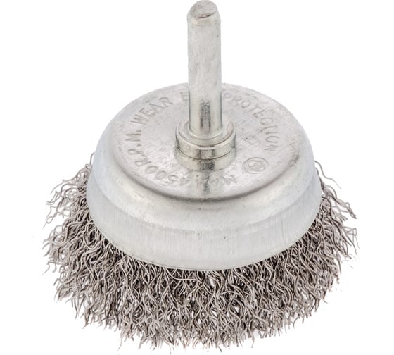 Изображение товара Щетка чашка со шпилькой (50 мм; витая проволока 0.3 мм) для дрели СИБРТЕХ 744757