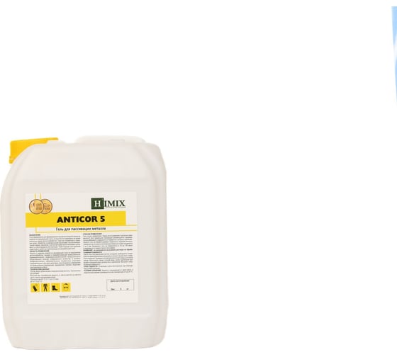 Изображение товара Гель для пассивации метала из нержавеющей стали Anticor 5 5 кг Himix ПХ1805