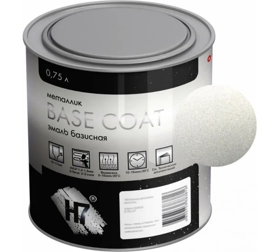 Изображение товара Автоэмаль H7 Рислинг 610 Mobihel 0.75 л металлик эталон 383960