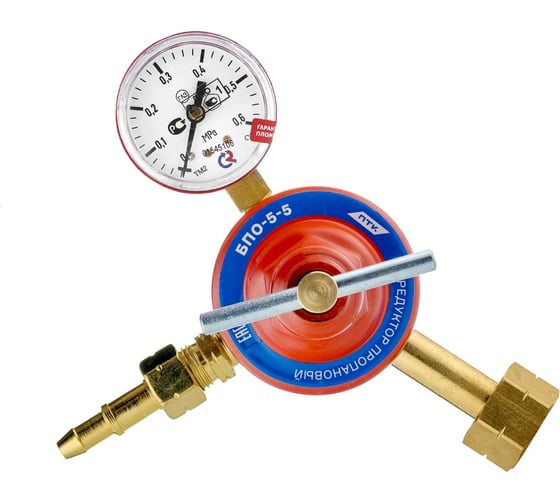 Изображение товара Редуктор пропановый БПО-5-5, с поверенными манометрами ПТК 00000037426