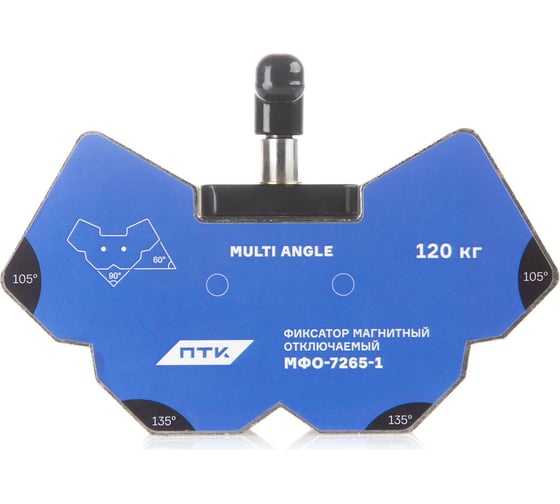 Изображение товара Фиксатор магнитный отключаемый мфо-7265-1 ПТК 00000042981