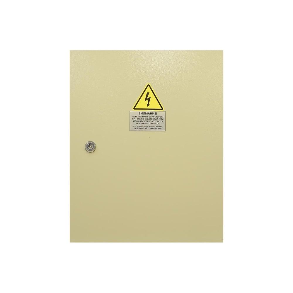 Изображение товара Блок АВР ТСС 150-200 кВт СТАНДАРТ без ЗУ с РКН