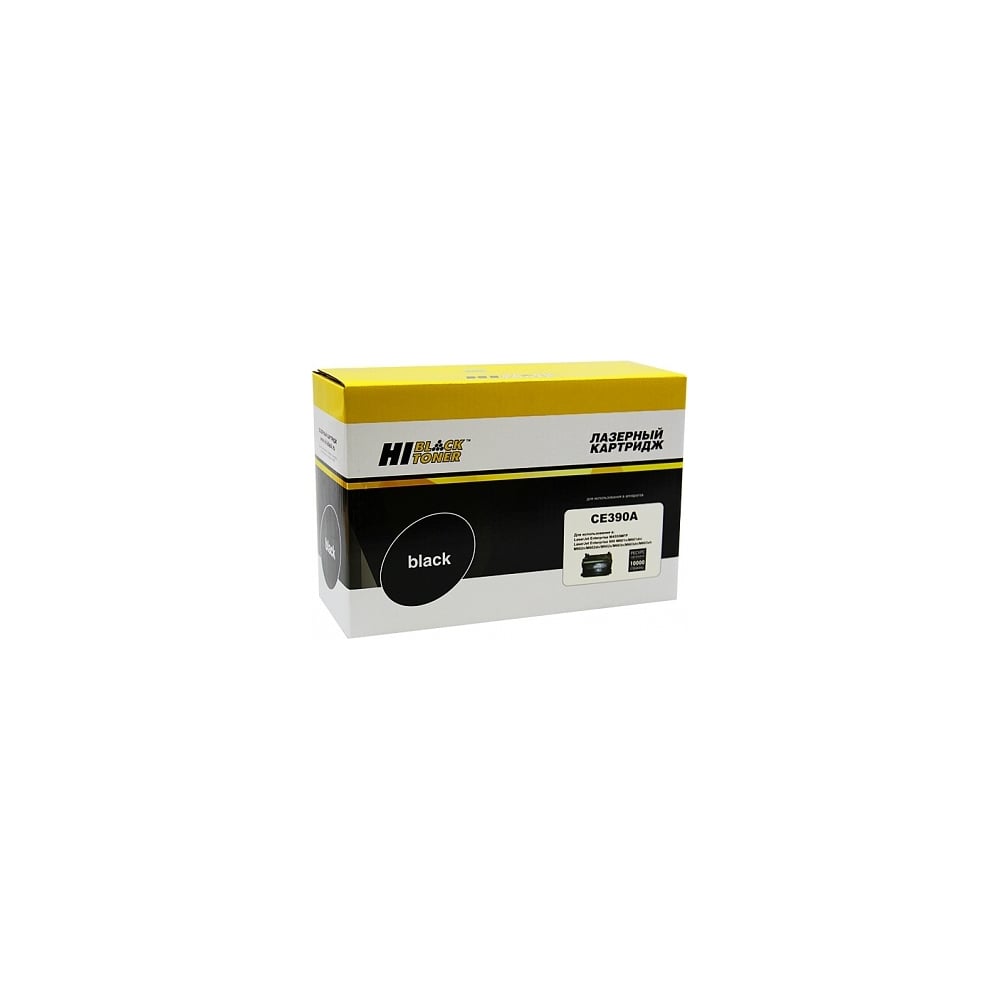 Изображение товара Картридж Hi-Black CE390A / HP 90X с чипом для HP LaserJet Enterprise 600 601 602 603 10K