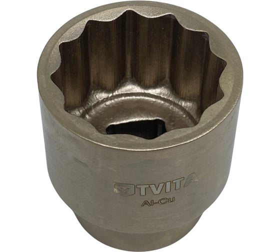 Изображение товара Головка торцевая искробезопасная 27 мм, 1/2"DR, AlCu TVITA TT1104-27A