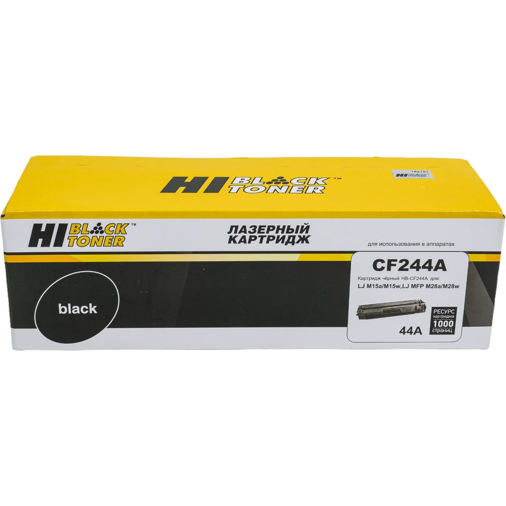 Изображение товара Картридж Hi-Black CF244A для HP LJ Pro M15 и MFP