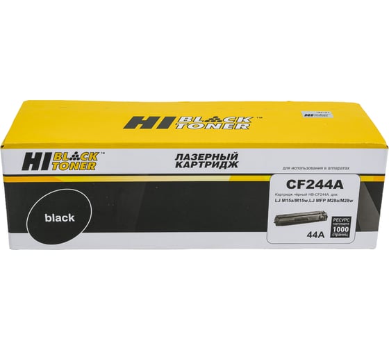 Изображение товара Картридж Hi-Black CF244A / HP 44A с чипом для HP LJ Pro M15/M15a/Pro MFP M28a/M28w, 1K HB-CF244A