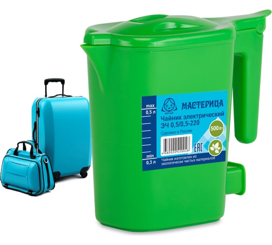 Изображение товара Электрический чайник Мастерица эч 0,5/0,5-220з 0,5л, пластик, зеленый ЭЧ 0,5/0,5-220З зеленый