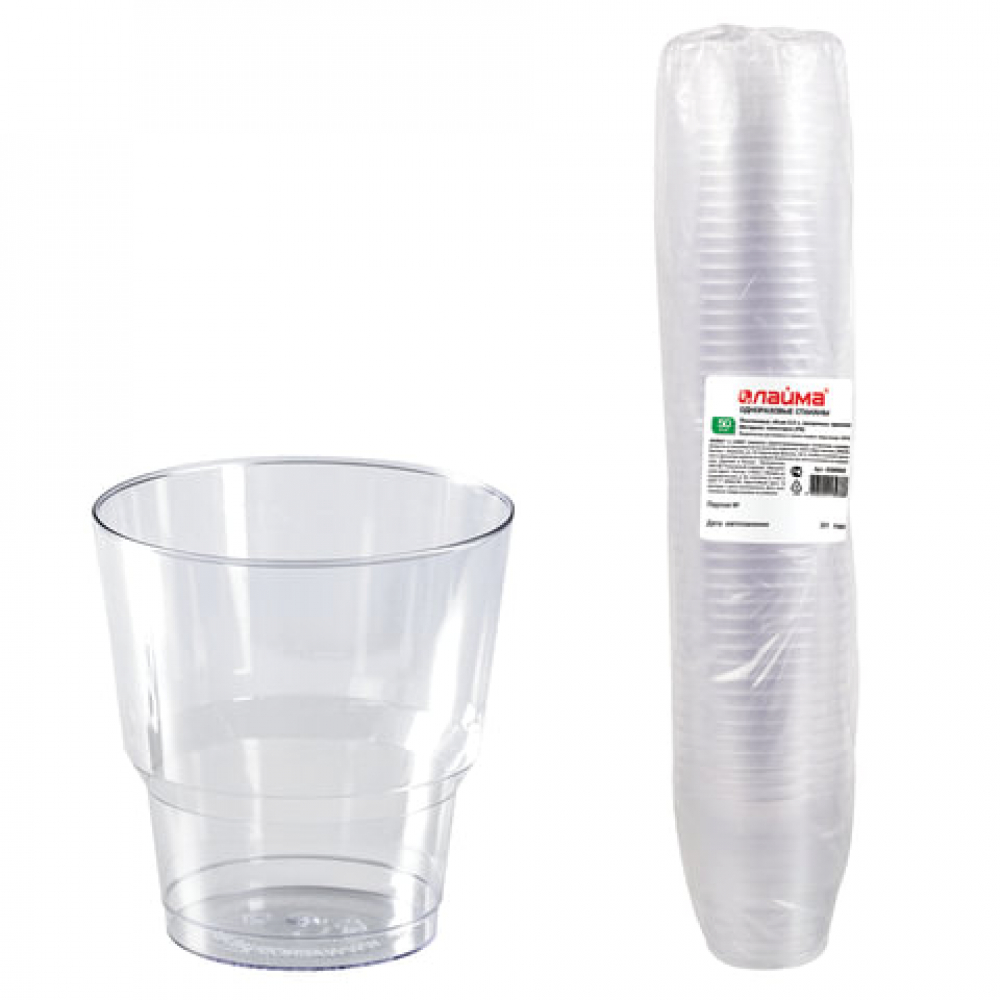 Одноразовые стаканы ЛАЙМА термос bekker bk 4157 металлический для горячих и холодных напитков 0 8 л