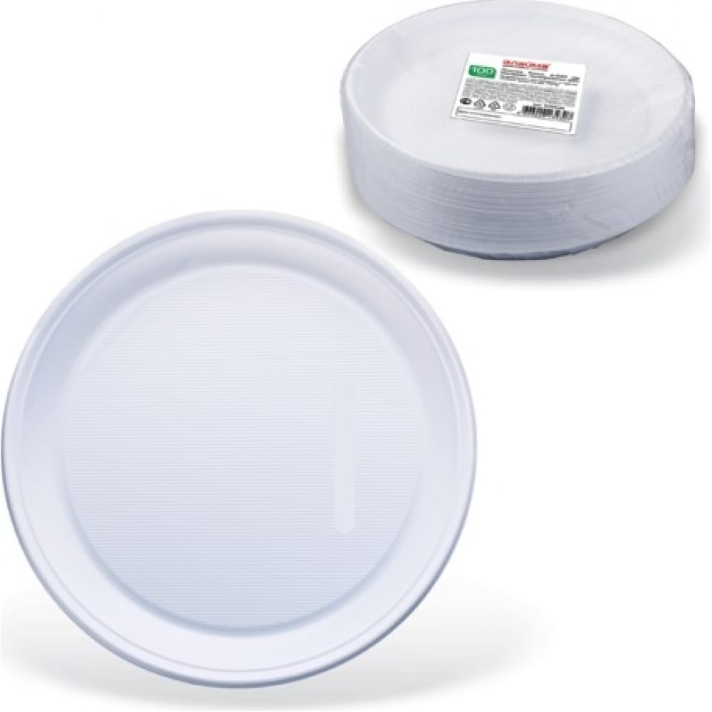 Одноразовые тарелки ЛАЙМА подмышечники одноразовые самоклеящиеся белый упак 4 пары prym