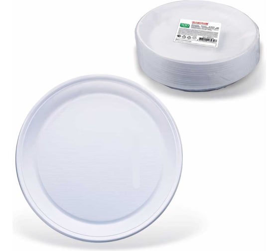 Изображение товара Одноразовые тарелки ЛАЙМА Стандарт 100 шт, белые 602649