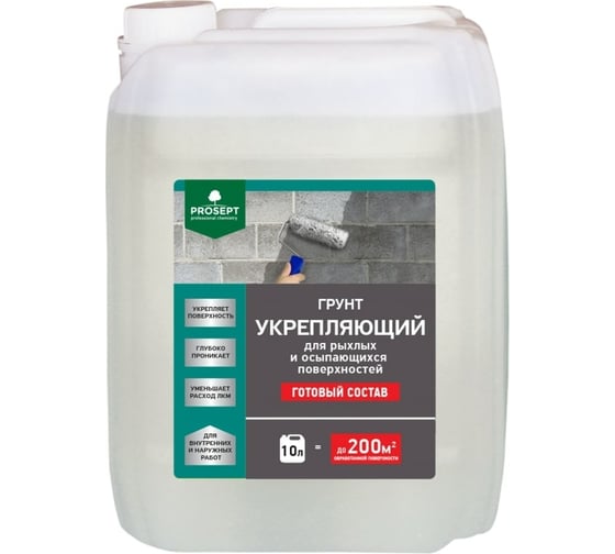 Изображение товара Укрепляющий грунт PROSEPT для рыхлых и осыпающихся поверхностей, готовый состав, 10 л 049-10