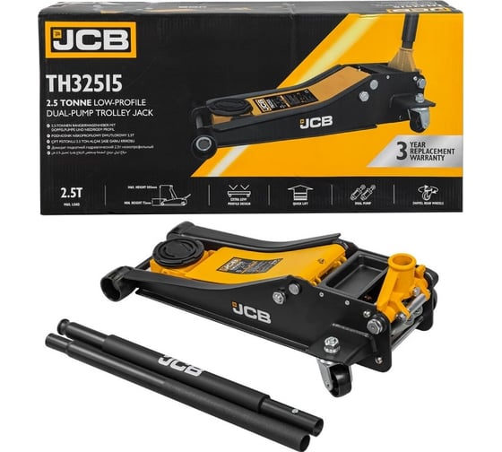 Изображение товара Подкатной гидравлический домкрат JCB 2.5 т, 75-505 мм JCB-TH32515(56952)