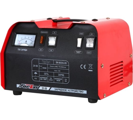 Изображение товара Зарядное устройство FORZA ЗУ-50 ток заряда 14/25А для аккум.: 12/24 V, 120-320 А/ч, FZ09.03.50.000