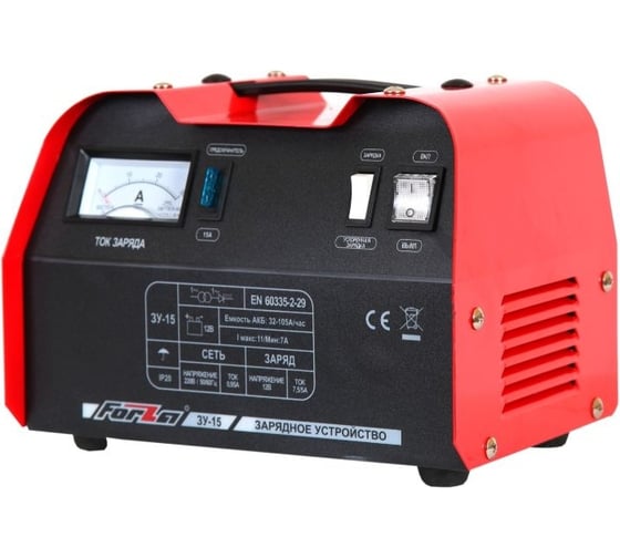 Изображение товара Зарядное устройство FORZA ЗУ-15 ток заряда 5/7, 5А,  для аккум. 12V, 25-105 А/ч FZ09.03.15.000