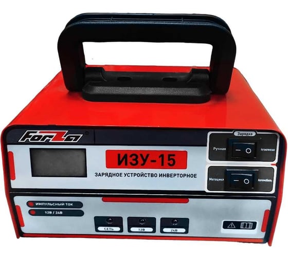 Изображение товара Инверторное зарядное устройство FORZA ИЗУ-15 ток заряда 8/15 А, для аккум.:12/24 V, 40-220 А/ч FZ09.03.70.000