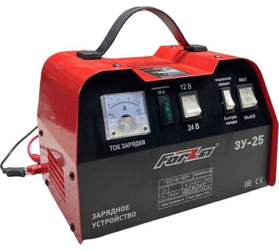 Изображение товара Зарядное устройство FORZA ЗУ-25 ток заряда 7/12А, для аккум.: 12/24 V, 60-200 А/ч FZ09.03.25.000