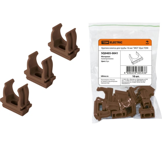 Изображение товара Крепеж-клипса для трубы TDM ELECTRIC TDM 16 мм 10шт ЭКО бук SQ0405-0041
