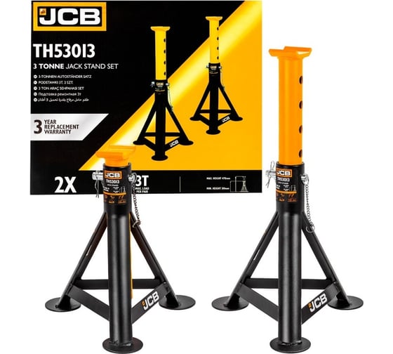 Изображение товара Ремонтная подставка с упорными пятками JCB 3 т, 310-478 мм JCB-TH53013(56957)