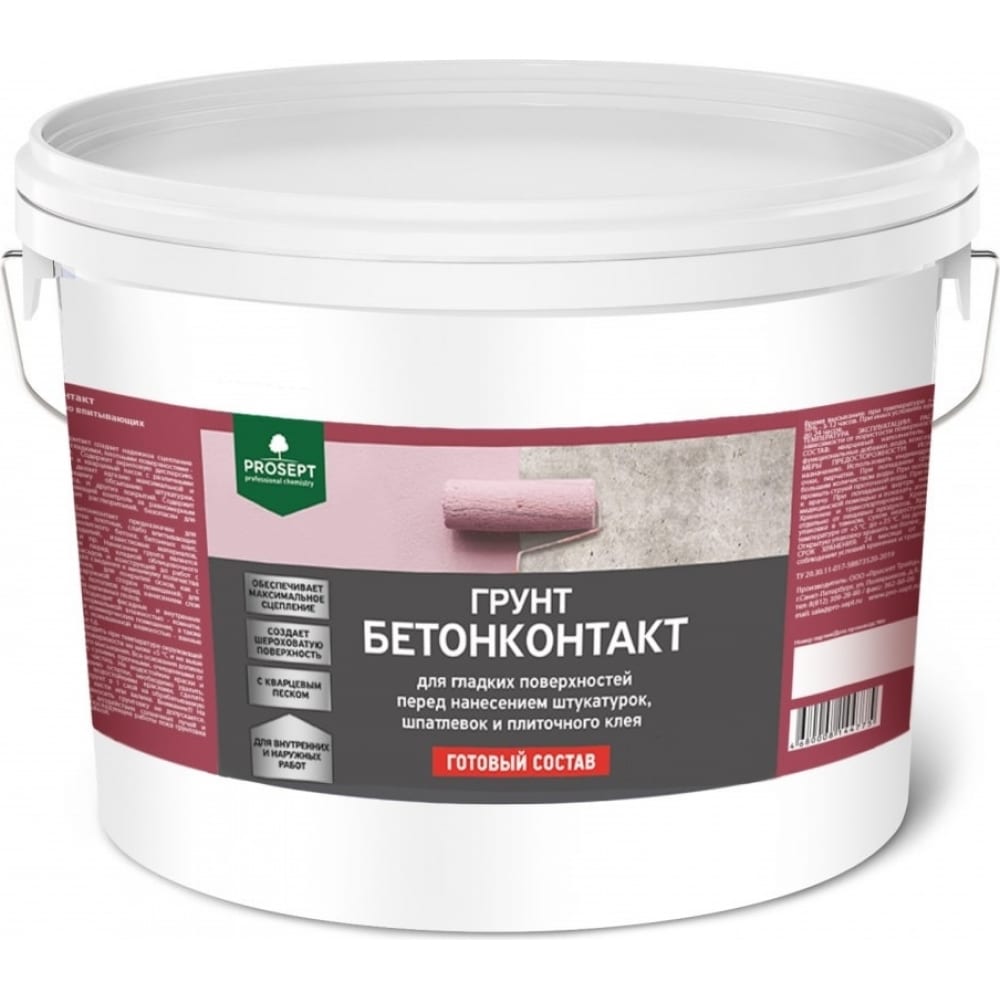 Купить Грунт бетоноконтакт prosept для гладких поверхностей, готовый состав, 12 кг 051-10