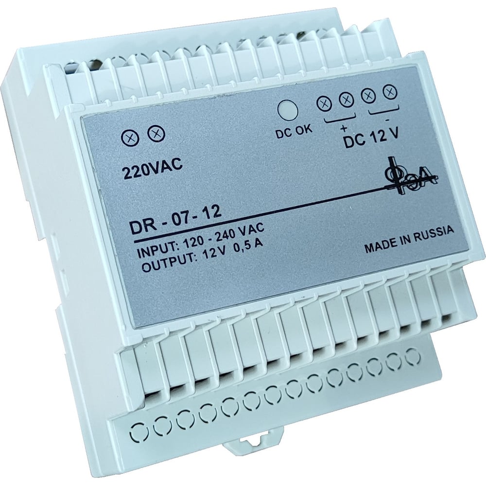 Изображение товара Трансформаторный блок питания ООО ФЭА 12v 0,5a БП7-12 DR7-12 компактный и надежный