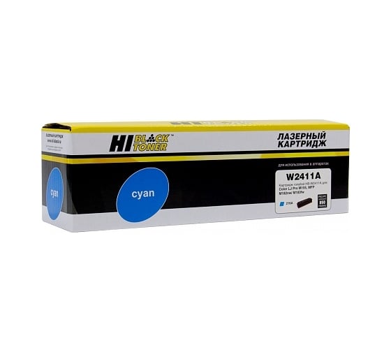 Изображение товара Картридж Hi-Black W2411A / HP 216A для HP CLJ Pro M155a/MFP M182n/M183fw, C, 0,85K, без чипа HB-W2411A-NC