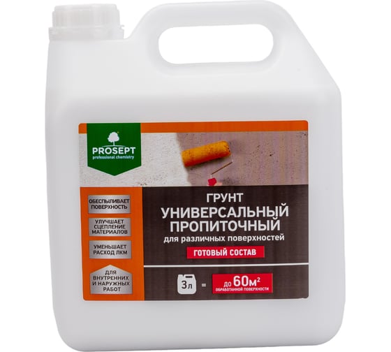 Изображение товара Универсальный пропиточный грунт PROSEPT для различных поверхностей, готовый состав, 3 л 050-3