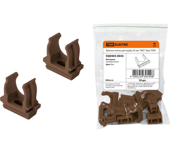 Изображение товара Крепеж-клипса для трубы 25 мм TDM ELECTRIC 10 шт ЭКО бук SQ0405-0043
